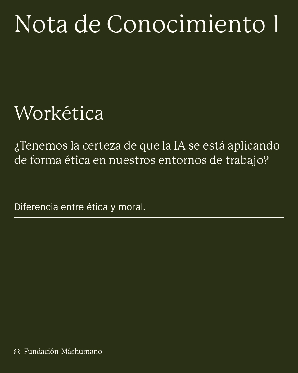 C&oacute;mo saber si la IA se aplica de forma &eacute;tica