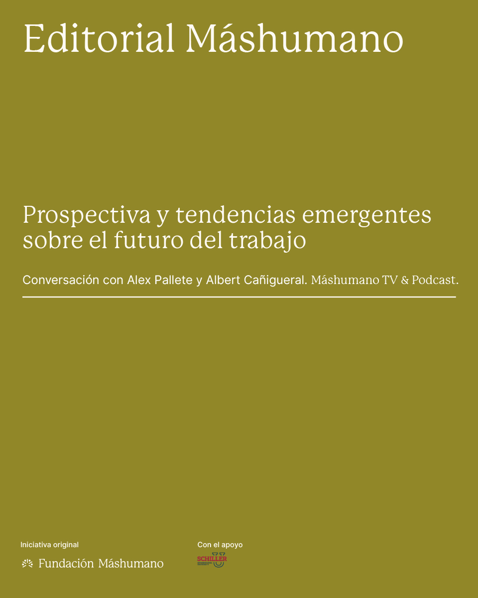 Prospectiva y tendencias emergentes